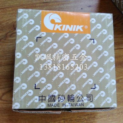 KINIKɰɰ݆ЈD